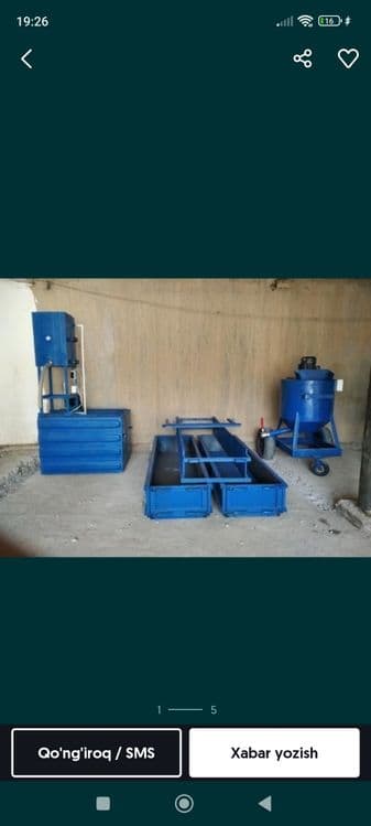 Газаблок апарати — 3