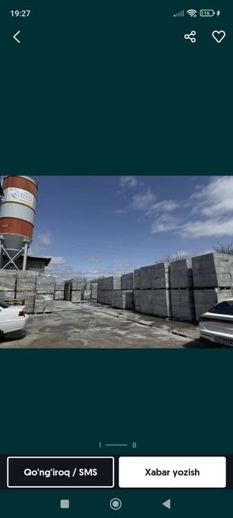 Газаблок апарати — 4
