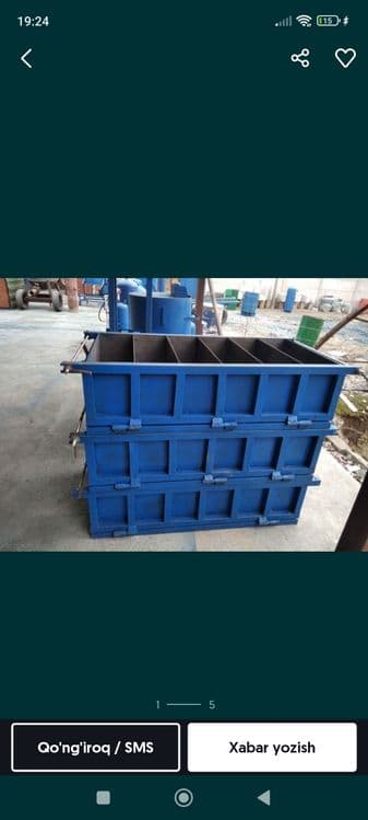 Газаблок апарати — 5
