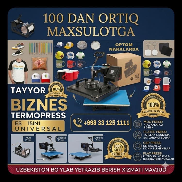 Termopress Full Universal Orginal — 1