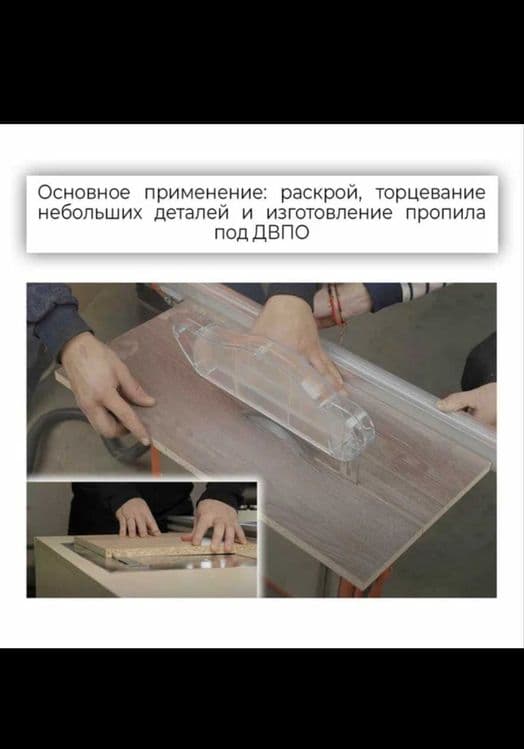 Двухпильный станок сотилади янги — 3