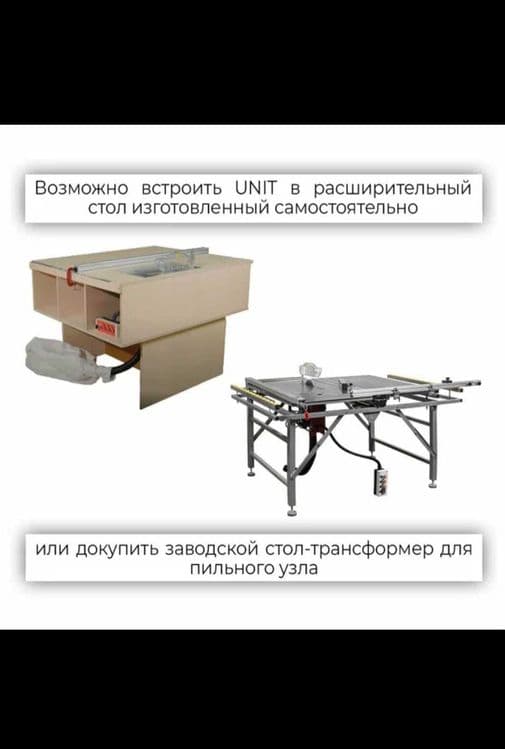 Двухпильный станок сотилади янги — 5