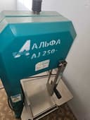 Суяк кесадиган станог