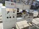 Токарные станки 1е95