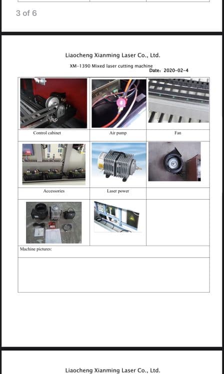 Лазерный станок 300W — 4