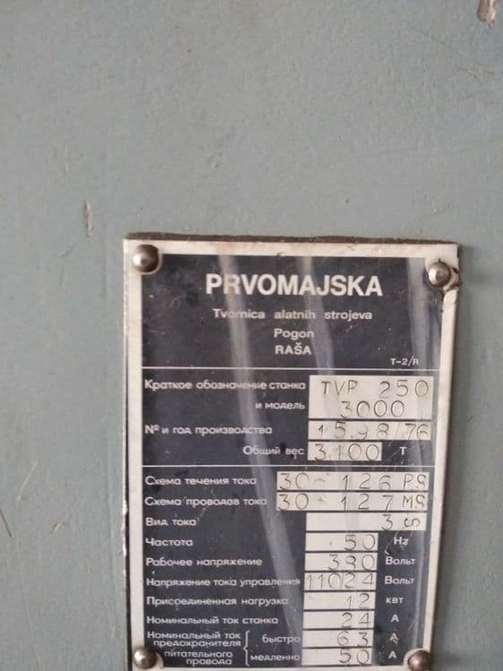 Токарный станок срочно сотилади. 3 метр обработка килади. Срочно — 5