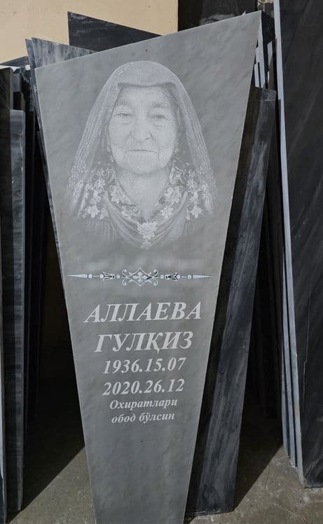 Ударно Гравировальный станок "MAGNUM 4" только для Мрамор. Faqat Marma — 5