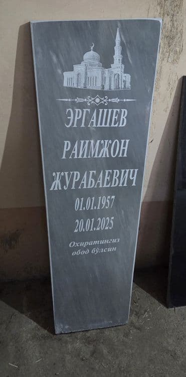 Ударно Гравировальный станок "MAGNUM 4" только для Мрамор. Faqat Marma — 7