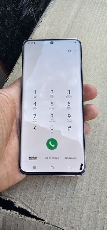 Samsung S20 8/128 — 4