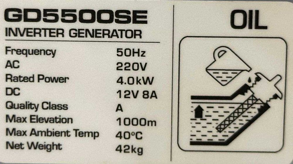 Безшумный инверторный генератор 4 kw / generator GIDROX (orginal) — 4
