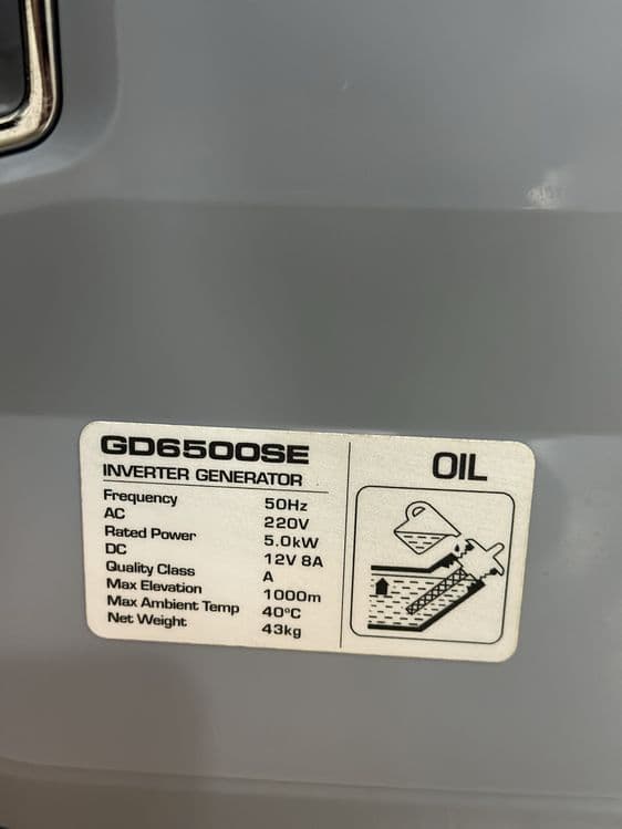 Gidrox generator invertorniy 5kw — 3