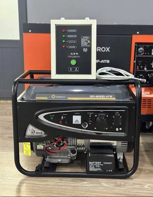 Generator, 7,5 kw AVER dvijok, генратор, движок - 7,5 kw aver bilan — 1