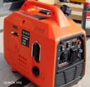 Arzon Generator dvijok арзон генератор движок бесшумный 1.1кв