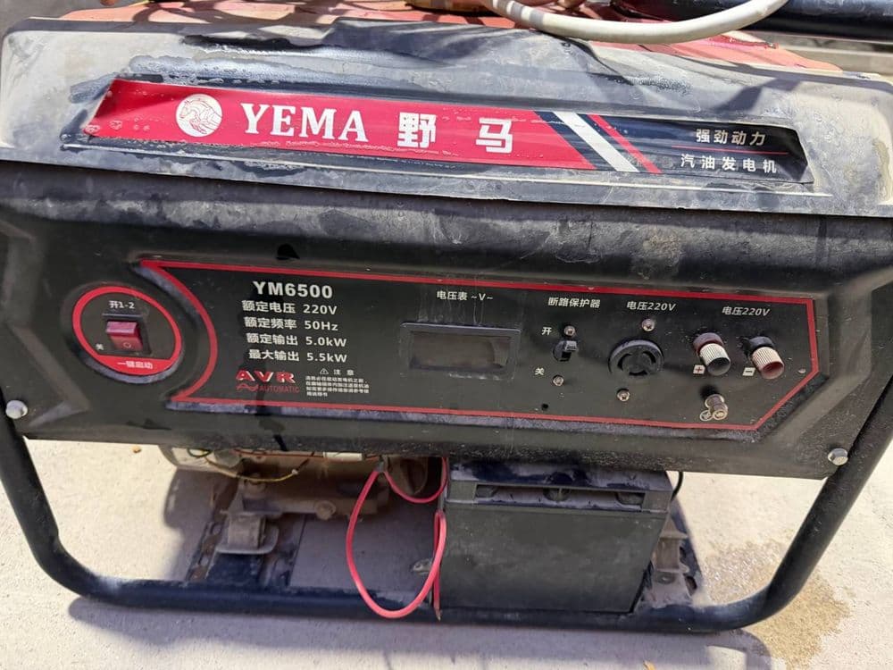 Продается генератор Yema — 1