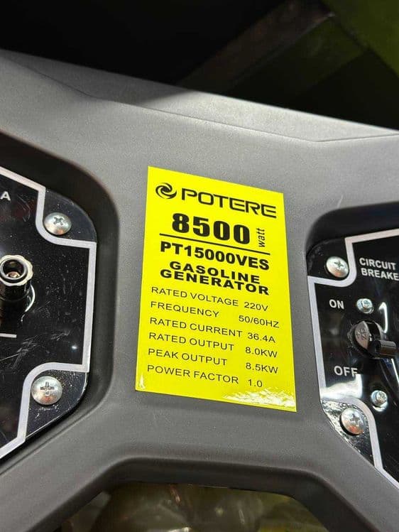 Generator divijok генератор движок Potere 8kw — 2