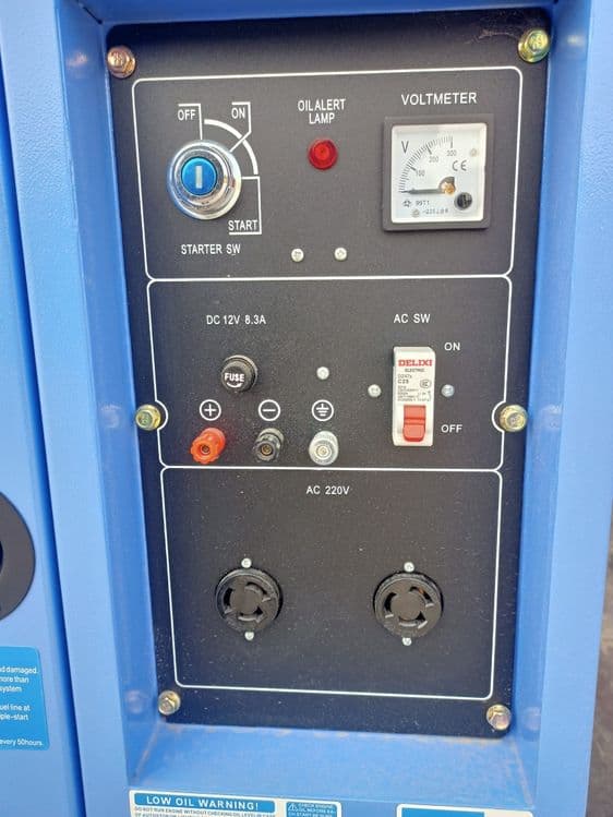 Генератор 7,5 ква — 2