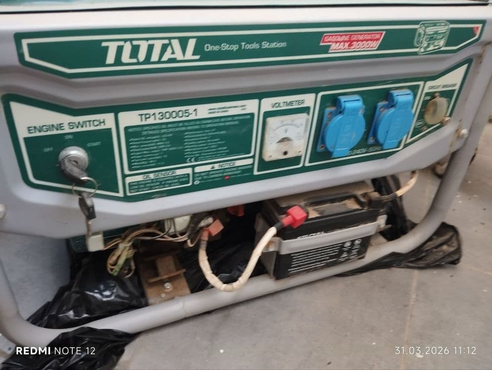 TOTAL Generator Dvijok Pashtiy Ishlatilmagan. — 6