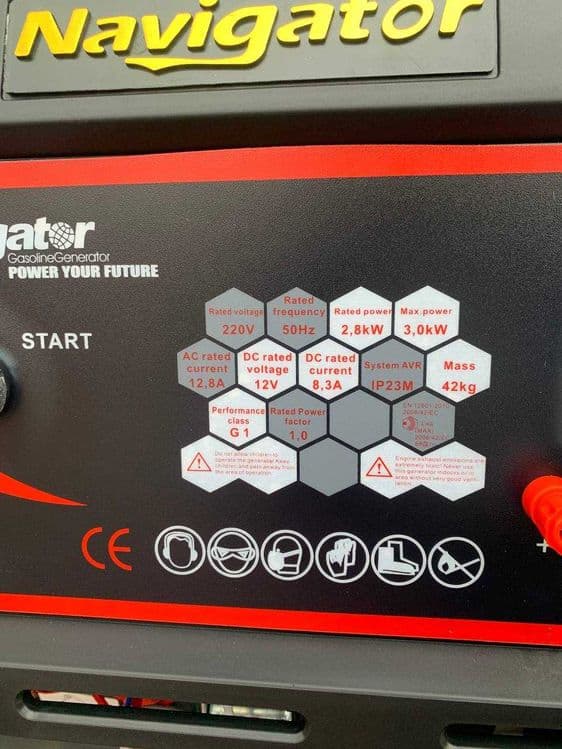 generator covax navigator 3-8kw — 2