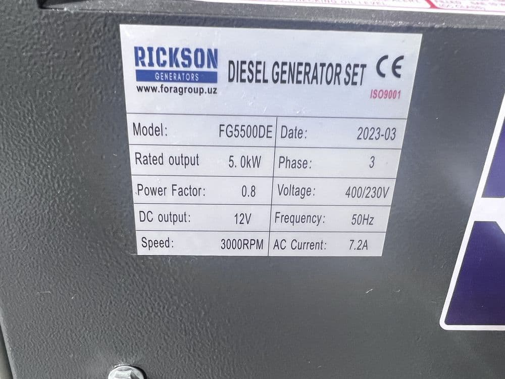 Генератор дизель RICKSON 5,5кВт дизельный 380В — 5