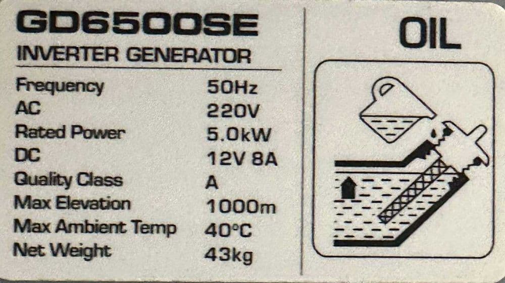Generator 5 кв — мощный, экономичный — 4