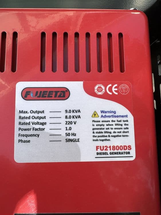 Генератор Fujeeta 9kw открытый — 2