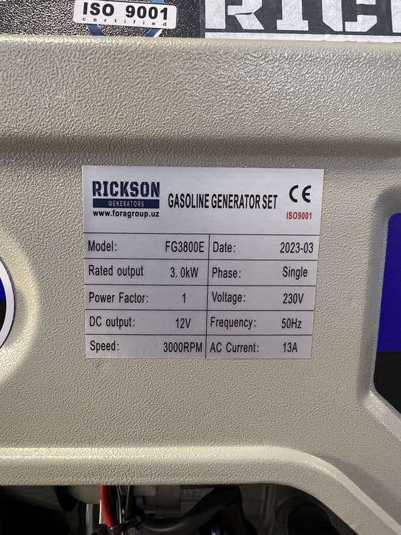 Генератор бензиновый RICKSON 3кВт — 3