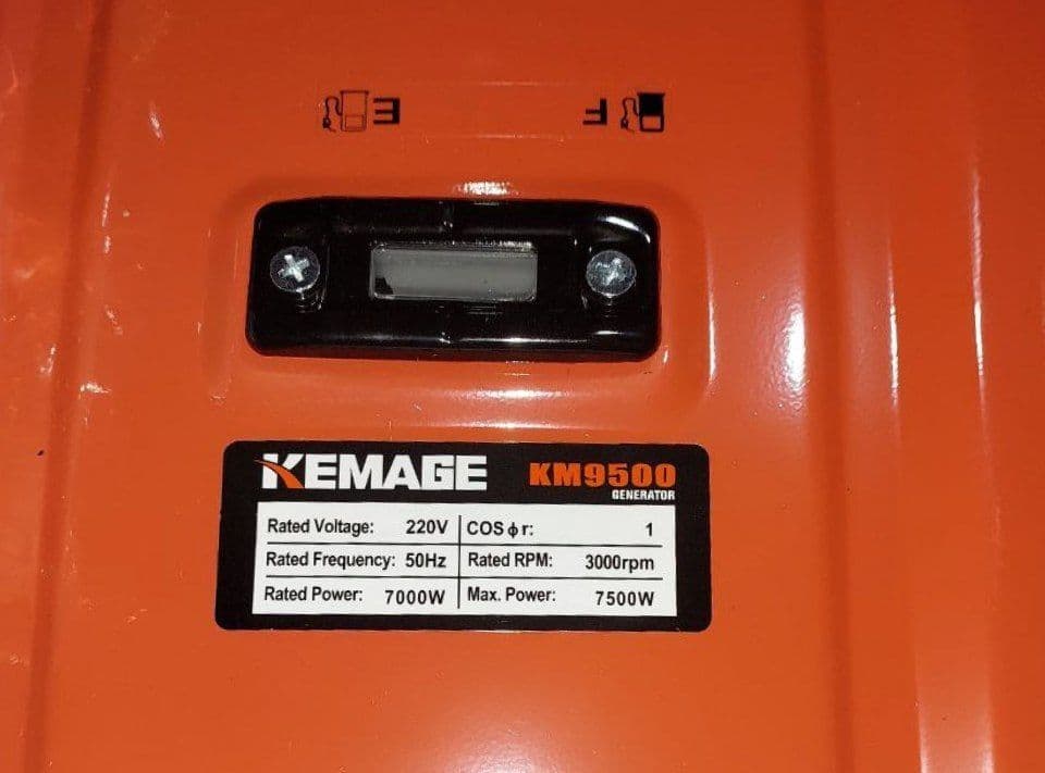 Generator KEMAGE dvijok генератор движок 7,5 кВт — 2