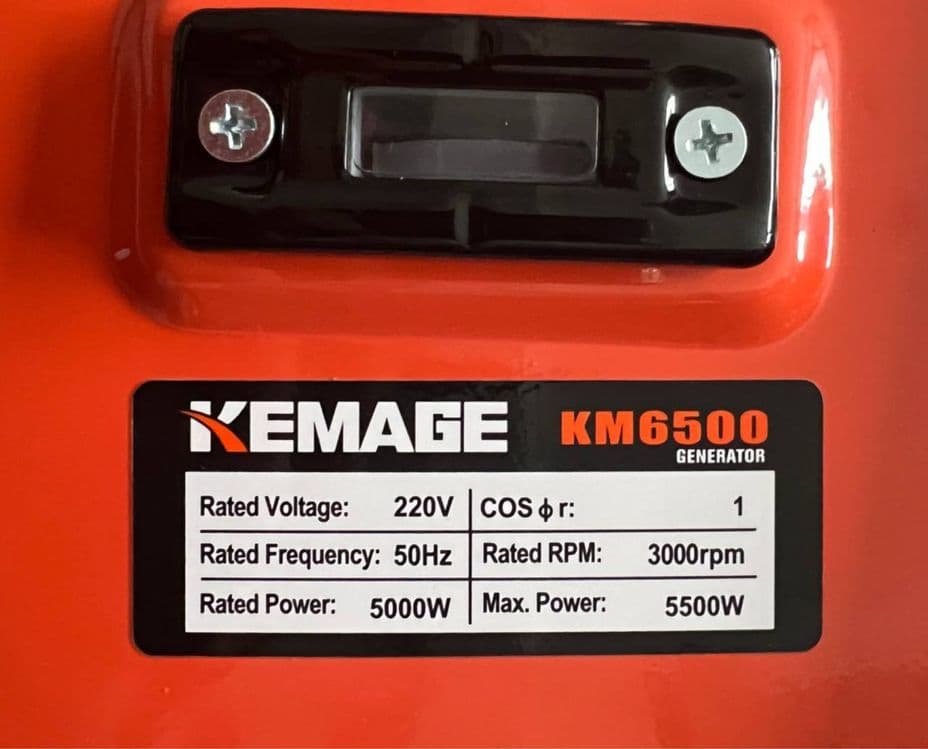 5,5 kvt dvijok generator генератор движок 220 в — 2