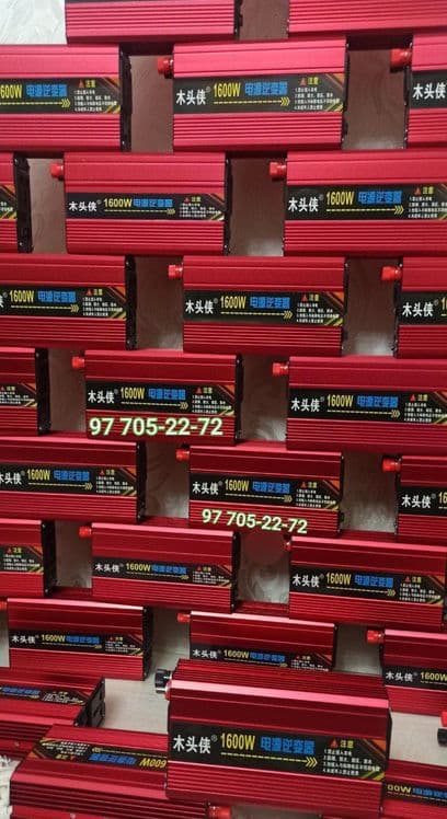 Инвертор генератор  12 w + 220 w — 2