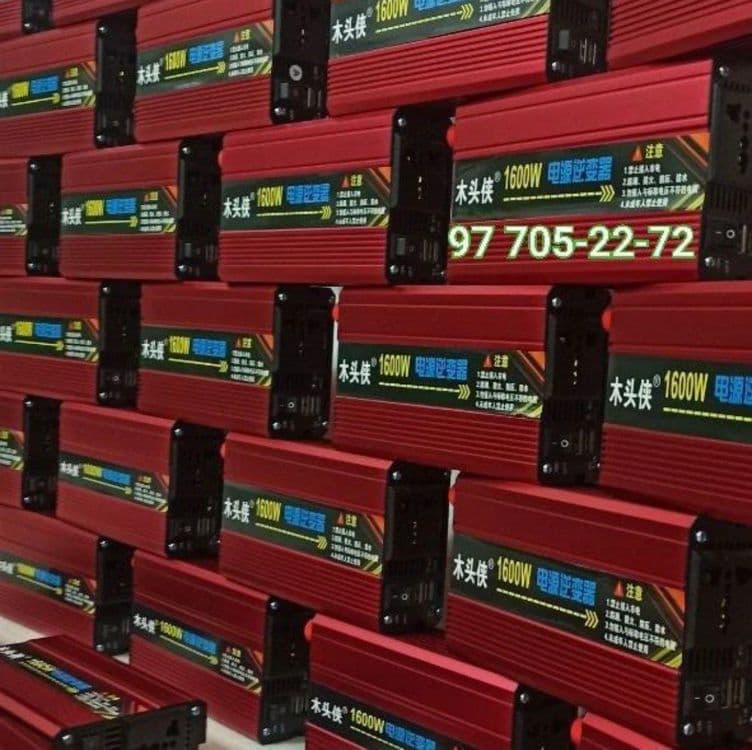 Инвертор генератор  12 w + 220 w — 4