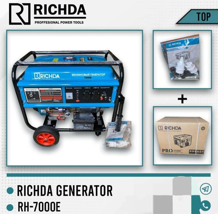 Generator divijok генератор движок — 3