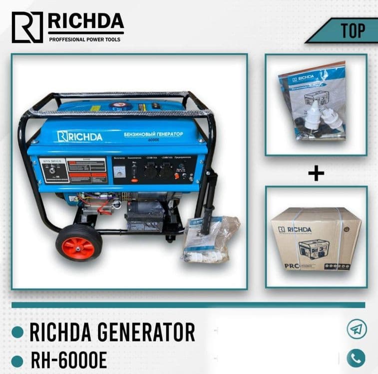 Generator divijok генератор движок — 4