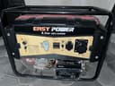 Движок 8.5 KW. Генератор Easy Power 8.5 KW
