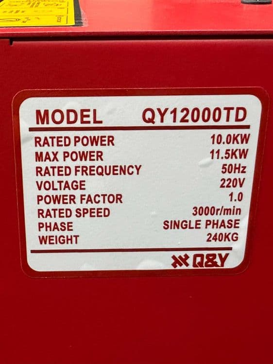 Дизельная электростанция 12kw  generator 2 PORSHNLI Масляный радиатор — 3