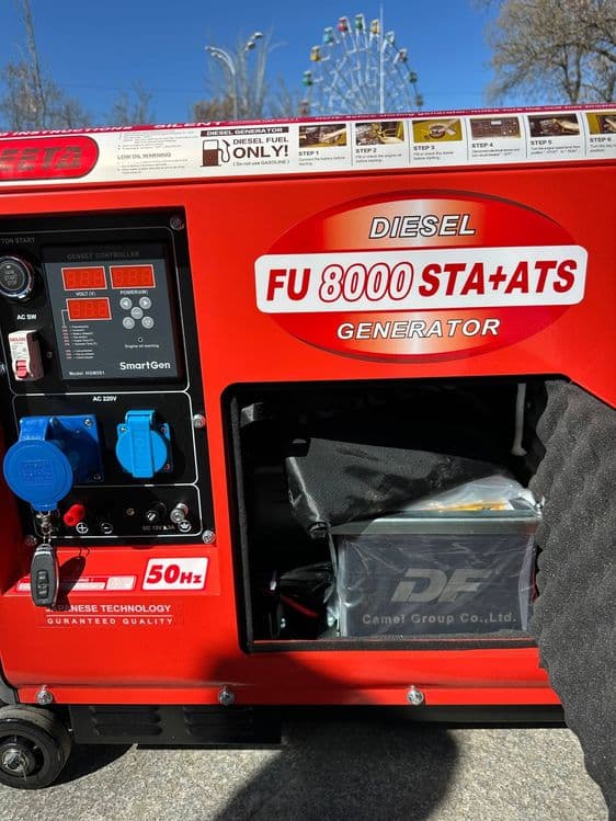 Bezshumni generator FUJEETA 8.5kv — 5