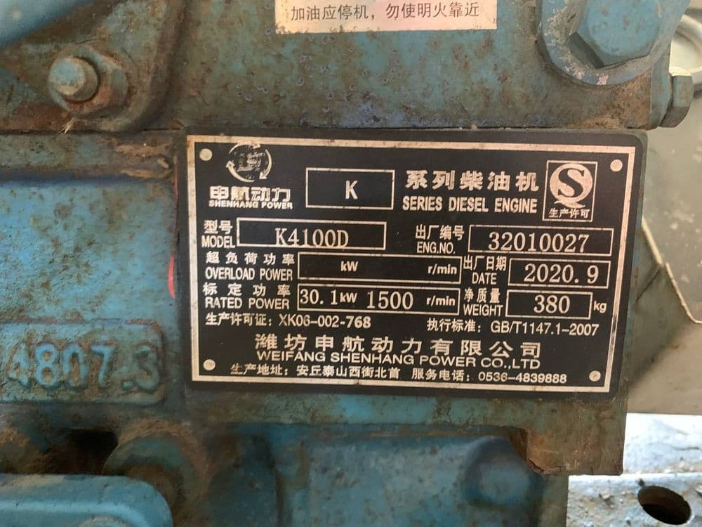 Divijok 30kv dizilniy — 5