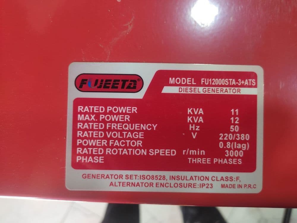 Generator Fujeeta 12kva — 3