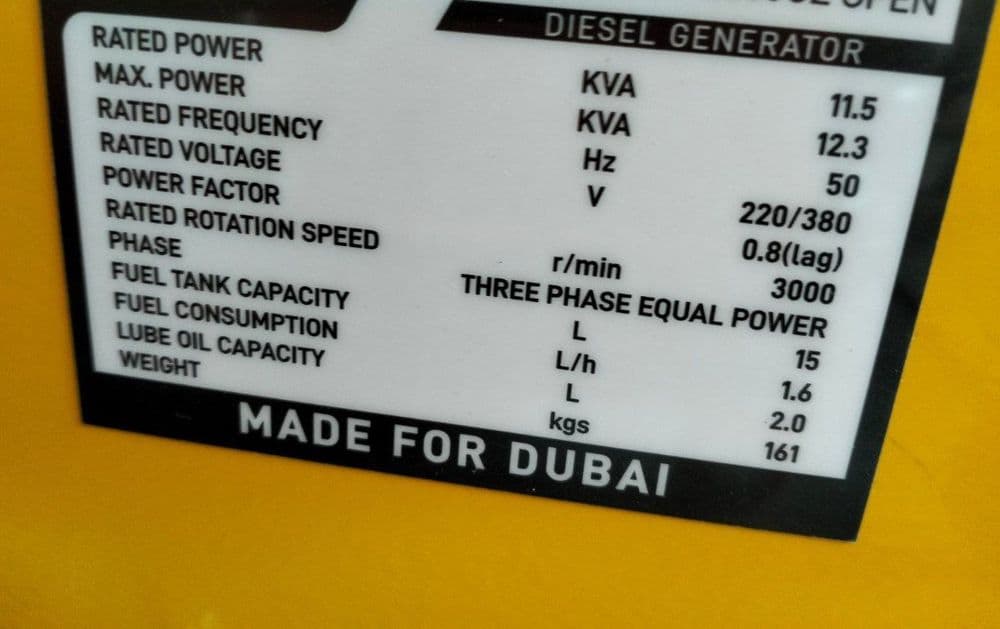 Generator 12kva 8kv AVR — 2