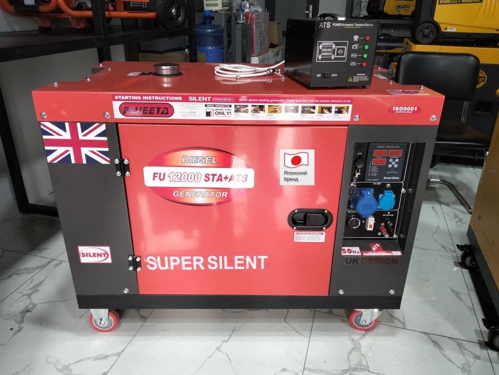 Generator FUJEETA 12 kva — 2
