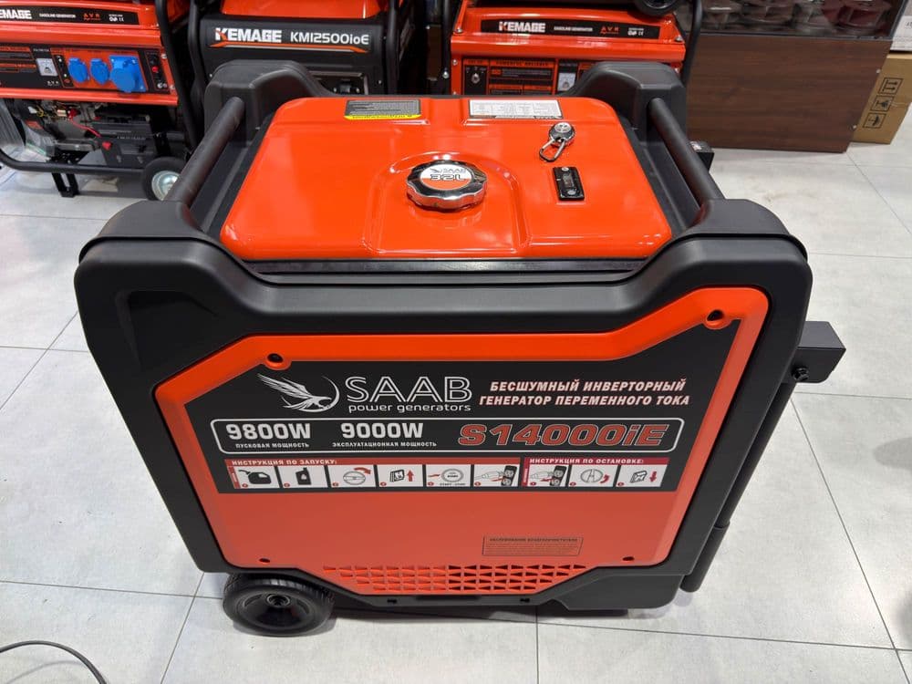 Бесшумный генератор + ATS BOX KM14000 ин (9 кВт) AVRli generator — 6