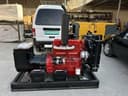 Generator/Генератор/Движок 30 50kw