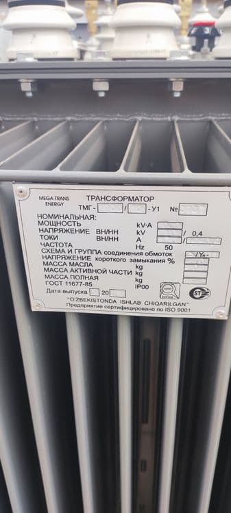 производитель  ТРАНСФОРМАТОР тмг 630*10 — 2