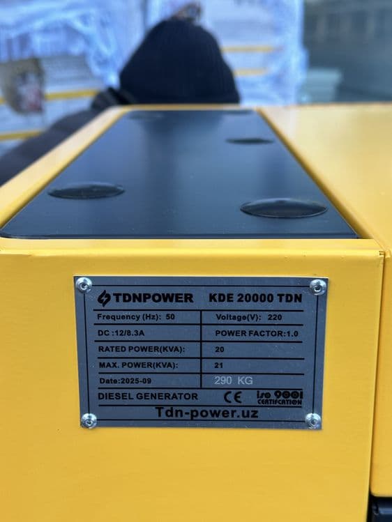дизельный генератор ТДН TDN POWER 21kwa — 2