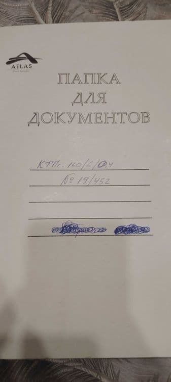 Продаётся трансформатор-Ктпс 160/6/04 с документами. — 2