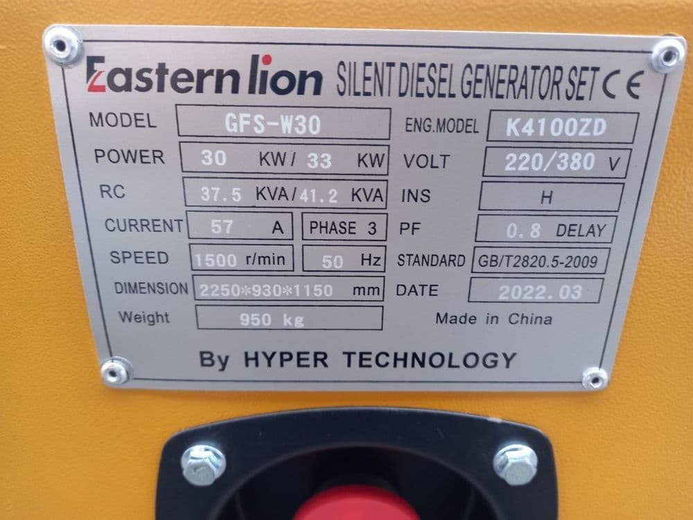 Generator Eastern Lion  24-500kw — 3