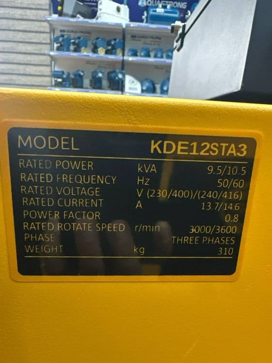 Генератор COVAX 12kva — 2