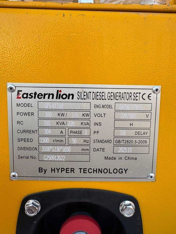 generator Eastern lion 24kw +AVR OBOGREV — 3