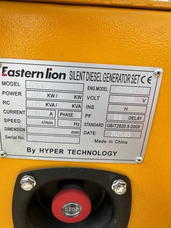 generator Eastern lion 24kw +AVR OBOGREV — 4