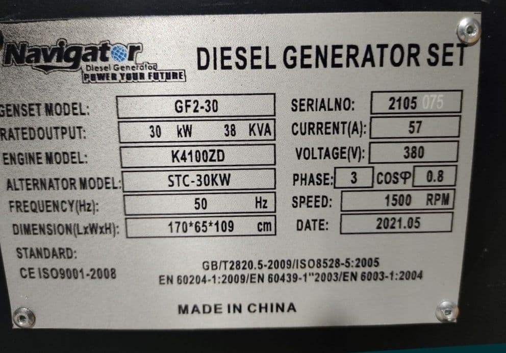 Generator 38kva 30 kVt ultra slent — 4