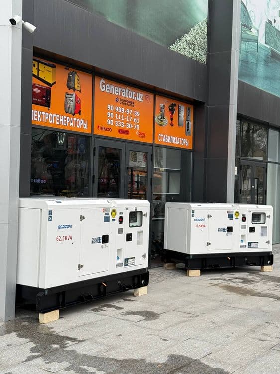 Dizelni generator GORIZONT 37kva — 2